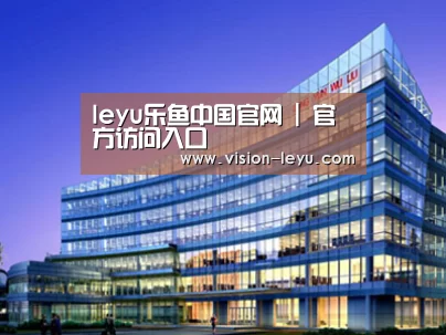 案例展示五(图1)
