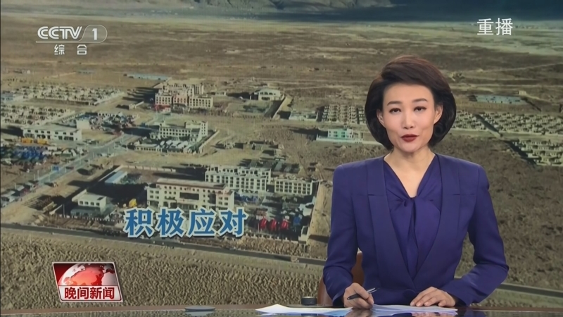 熠生辉