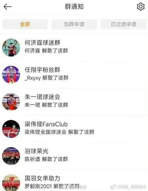 成为不少年