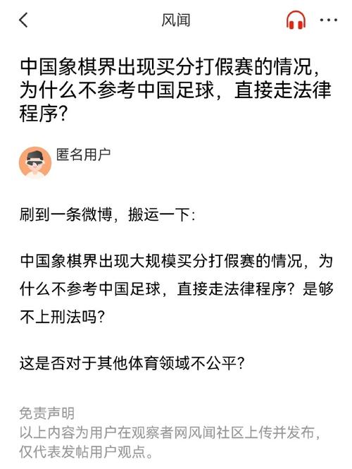 来的比赛中