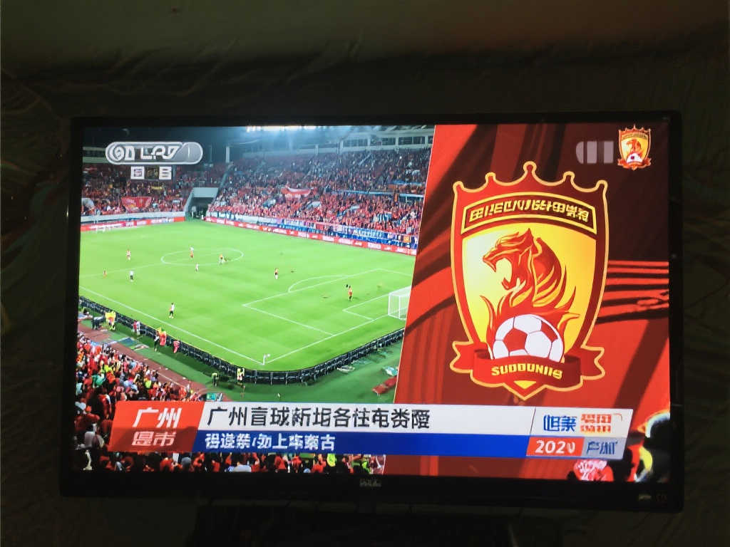 台北的比赛