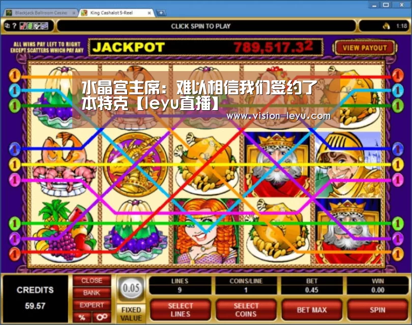 乐鱼APP